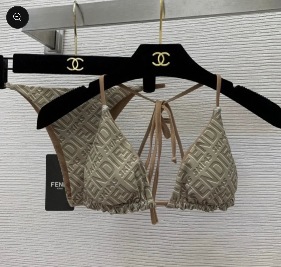 Beige Bikini